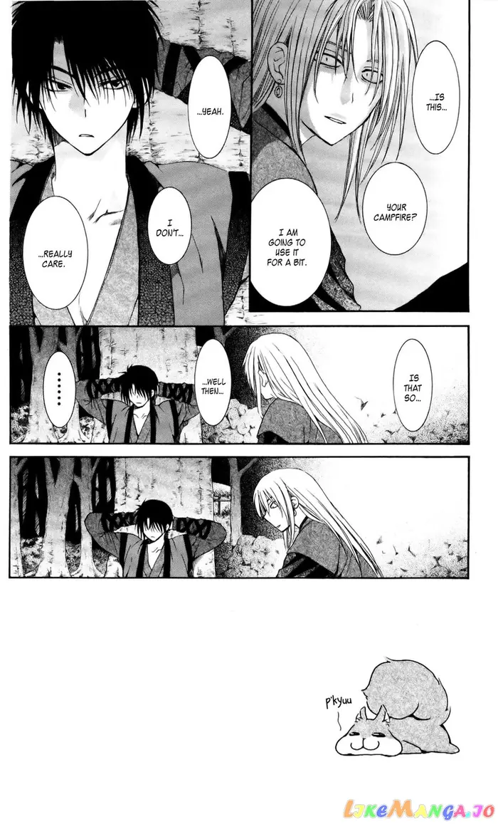 Yona of the Dawn Chapter 55 image 02_optimized